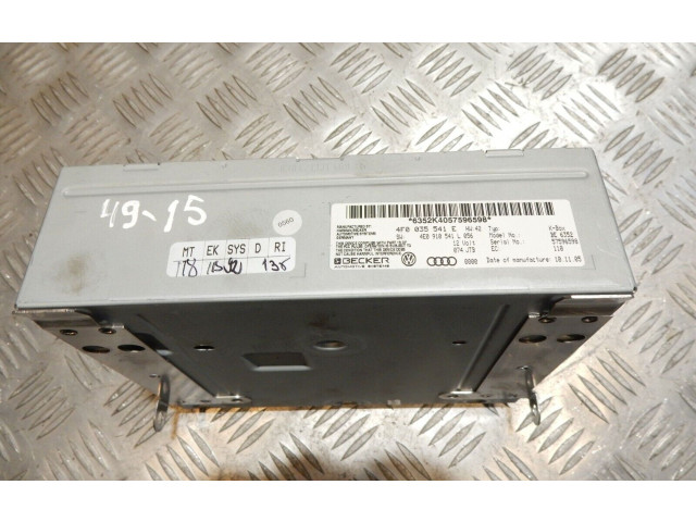 Блок управления навигации (GPS)