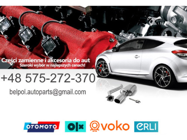 Блок управления 36048PK1774 Honda Prelude