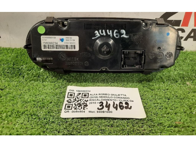 Блок управления климат-контролем 156099234, 156099234 Alfa Romeo Giulietta