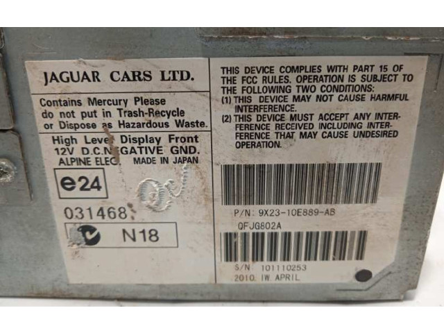 Дисплей 9X2310E889AB, C2Z12080 Jaguar XF X250