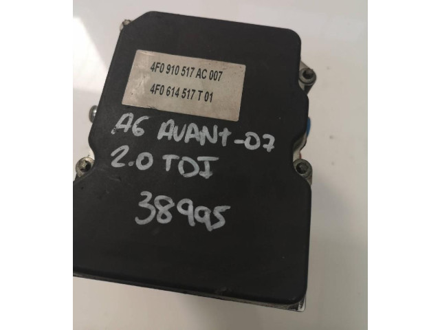 Блок АБС 4F0810517AC   Audi  A6 S6 C6 4F  2004 - 2011 года