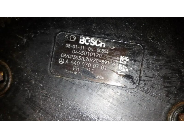 Топливный насос