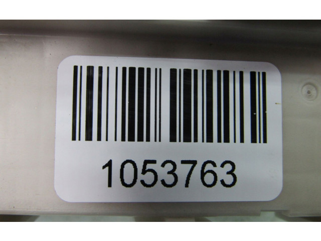 Блок предохранителей  243506RA1B   Nissan X-Trail T33    