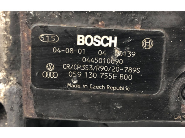 Топливный насос