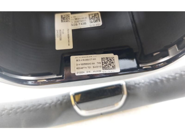 Руль Skoda Fabia Mk4 (6VA)  2021 -  года 5E3419093NVKJ, 5E3419093      