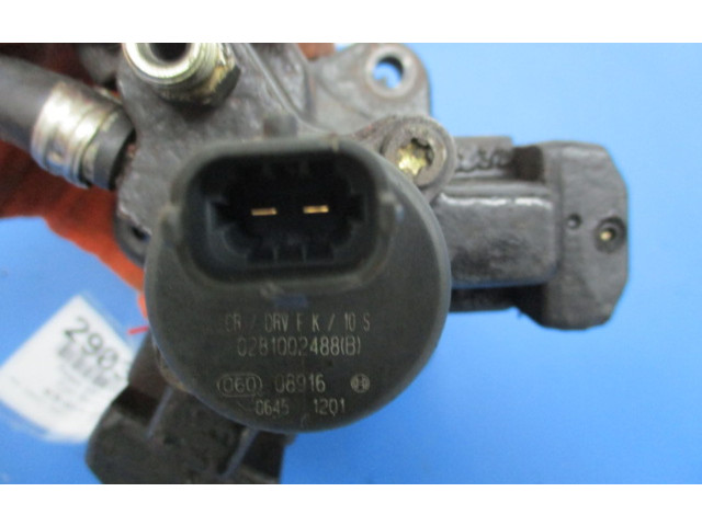 Топливный насос