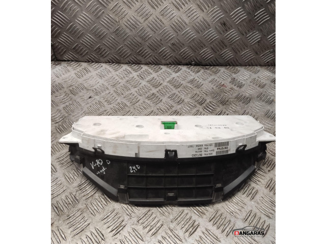 Блок управления двигателя 8673263   Volvo XC70