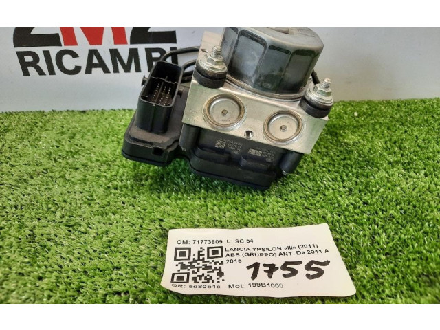 Блок АБС 51935198, 51935198   Lancia  Ypsilon   -  года