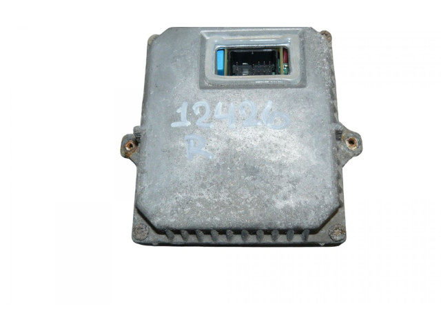 Блок управления Xenon