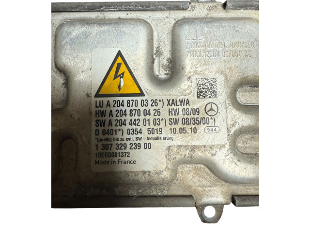 Блок управления Xenon