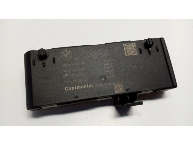 Блок управления крышки багажника