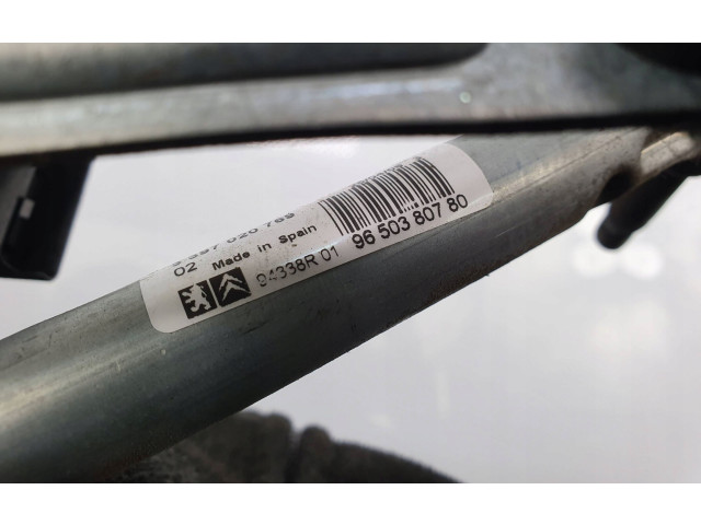 Комплект механизма стеклоочистителей