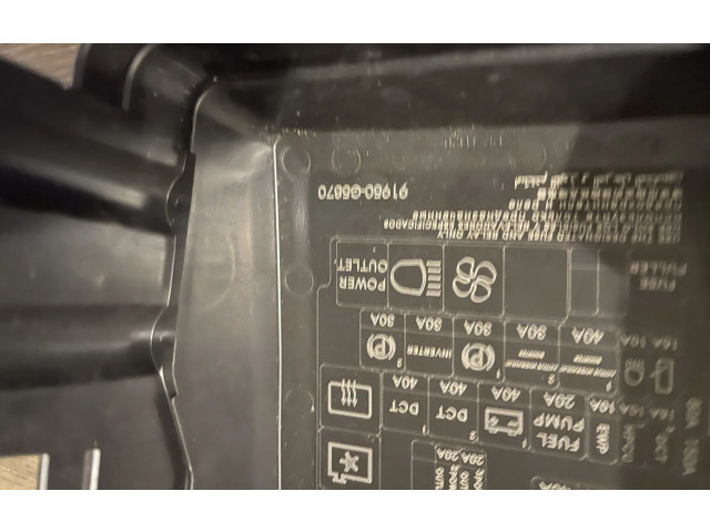 Блок предохранителей 91270G5502, 91950G5870 KIA Niro