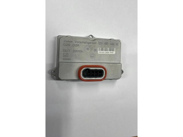 Блок управления Xenon