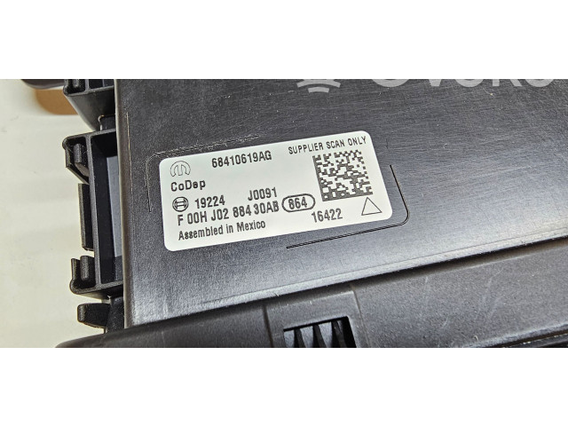 Блок управления 68410619AG, P68449275AA Jeep Grand Cherokee WL