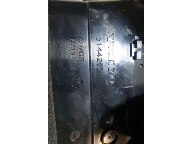 Дисплей    31682852AA, 31682851A   Volvo XC40