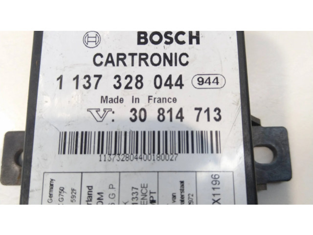 Другие блоки управления / модули