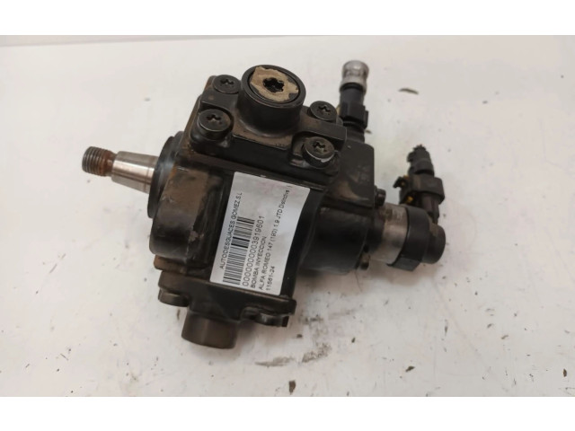 Топливный насос