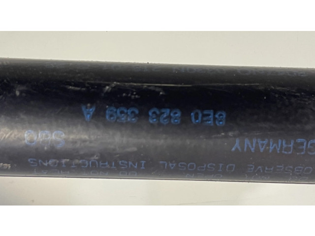 Амортизатор капота двигателя