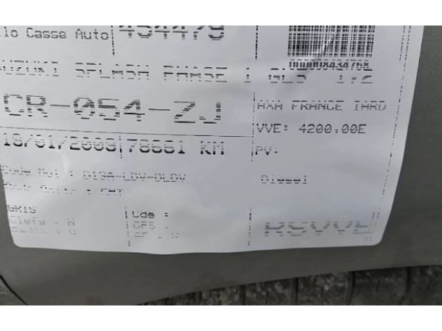 Ручка стеклоочистителей 3731062JB1   Suzuki Splash