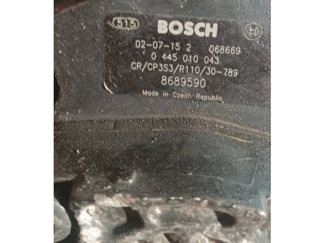 Топливный насос