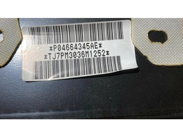 Надувная подушка для пассажира