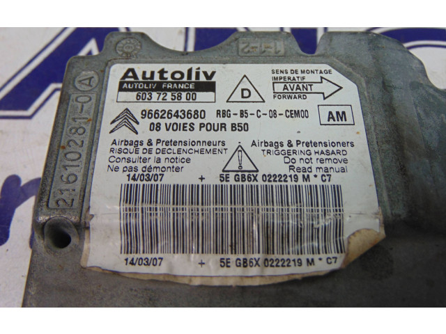 Блок подушек безопасности 9662643680 Citroen C4 I