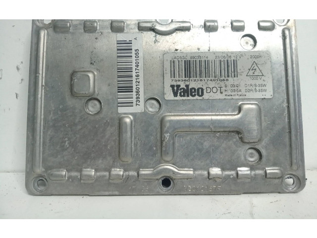 Блок управления Xenon