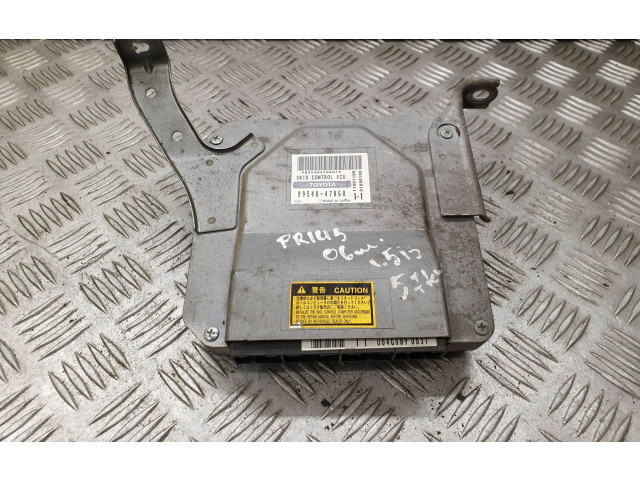 Блок управления Xenon