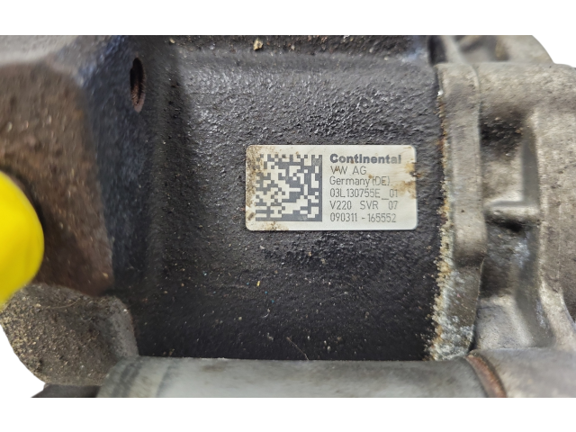 Топливный насос