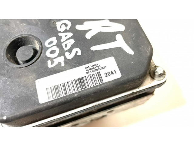 Блок АБС 0265951845, 0265252016   Peugeot  Expert  2007-2016 года