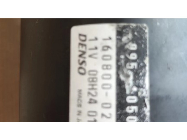 Насос рулевого управления