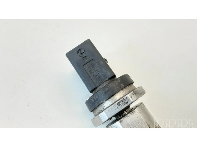 Магистральная трубка топлива