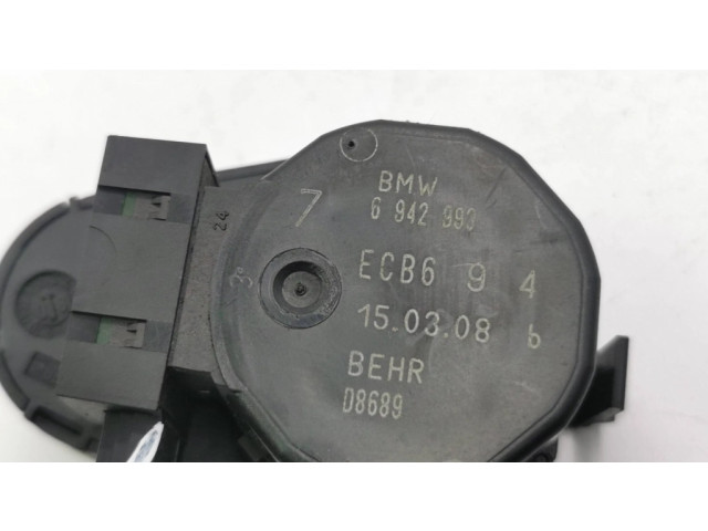 Двигатель задвижки потока воздуха