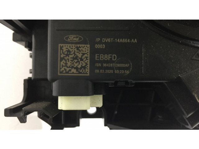 Комплект ручек