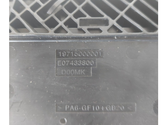 Блок предохранителей  31499159   Volvo XC90    