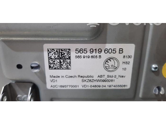 Дисплей 565919605B Skoda Karoq