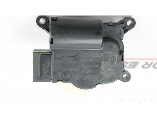 Двигатель задвижки потока воздуха