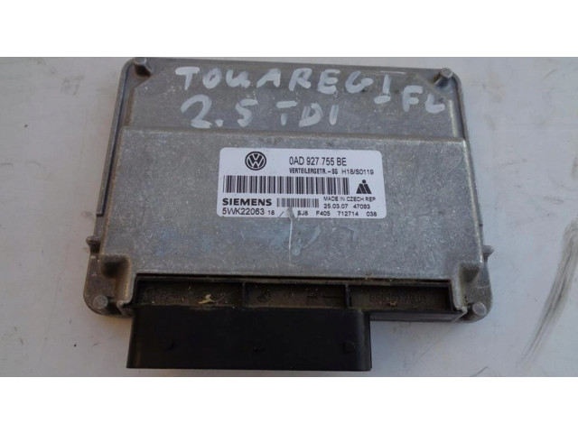 Блок управления редуктора коробки передач (раздатки)