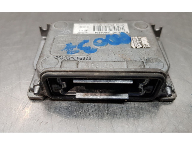 Блок управления Xenon