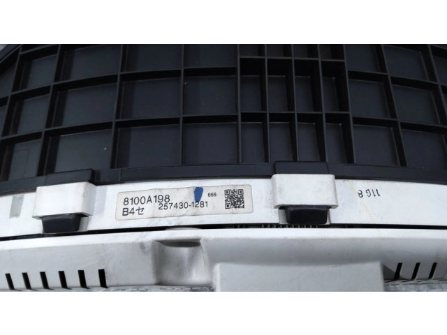 Блок предохранителей 8100A198, 2574301281 Mitsubishi Grandis