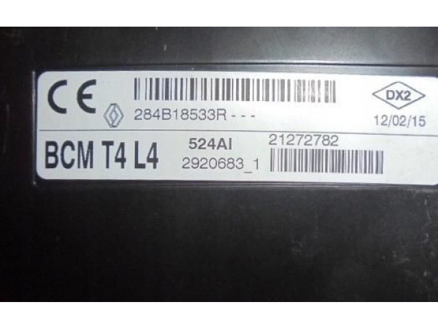 Блок управления двигателем Блок управления 237105821R Renault Twingo III