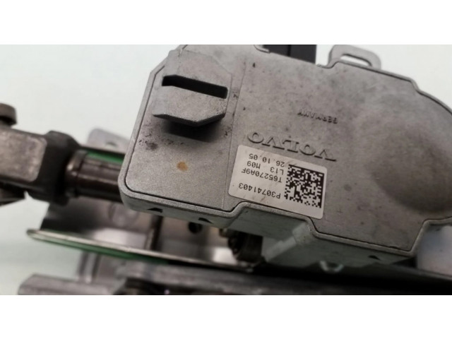 Крестовидная связь оси рулевого колеса