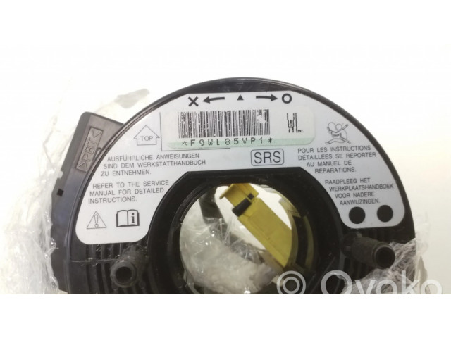 Полоса надувных подушек (кольцо srs)