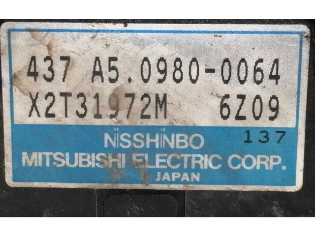 Блок АБС Q003T05771 Mitsubishi Galant 1993 - 1996 года