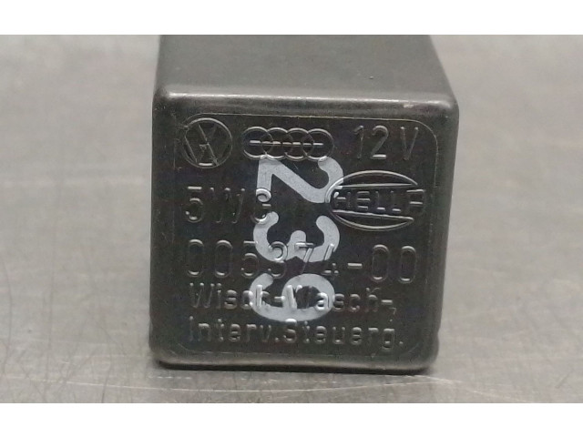 Блок предохранителей 445955529A, 5W0005374HELLA   Audi Coupe    