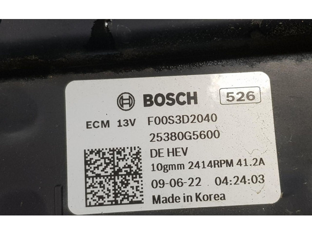 Вентилятор радиатора 25304G5090, 25380G5600 Hyundai Ioniq