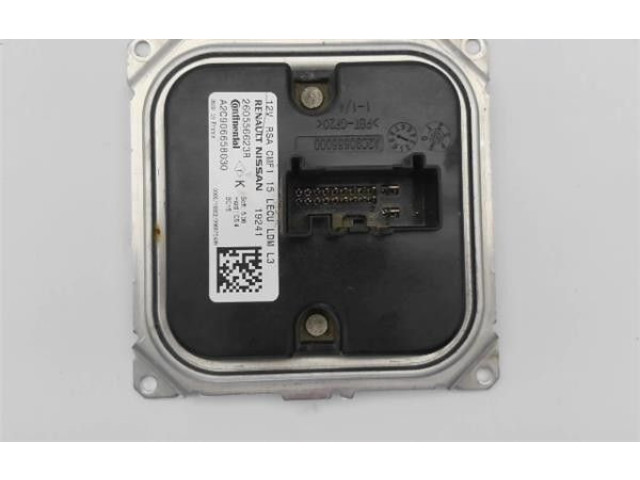 Блок управления Xenon