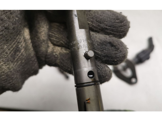 Комплект форсунок 0432133792, 059130201F Audi A6 S6 C5 4B