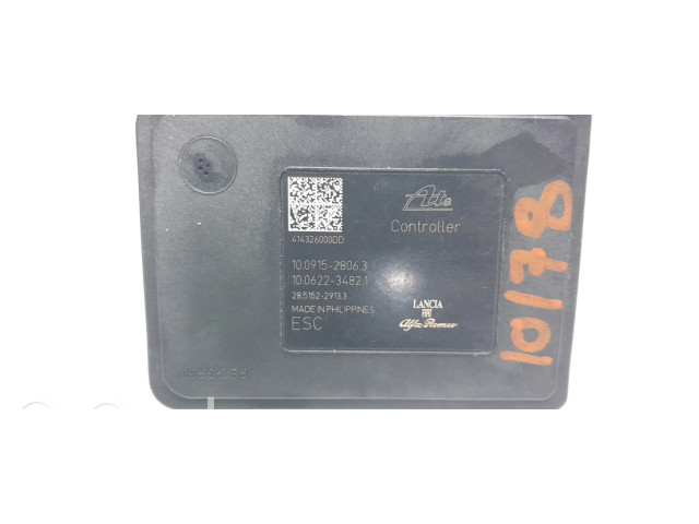 Блок АБС 50528817   Alfa Romeo  Giulietta  